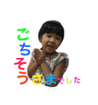 癒し姉妹第四弾（個別スタンプ：4）