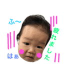 癒し姉妹第四弾（個別スタンプ：5）