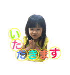 癒し姉妹第四弾（個別スタンプ：9）