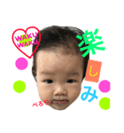 癒し姉妹第四弾（個別スタンプ：10）