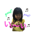 癒し姉妹第四弾（個別スタンプ：11）