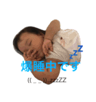 癒し姉妹第四弾（個別スタンプ：12）