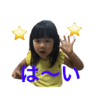 癒し姉妹第四弾（個別スタンプ：13）