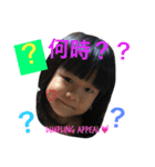 癒し姉妹第四弾（個別スタンプ：14）