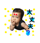 癒し姉妹第四弾（個別スタンプ：15）