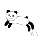 恐怖のパンダ（個別スタンプ：4）
