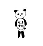 恐怖のパンダ（個別スタンプ：7）