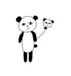 恐怖のパンダ（個別スタンプ：23）