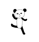 恐怖のパンダ（個別スタンプ：38）