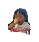koudai is baby（個別スタンプ：4）