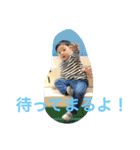 koudai is baby（個別スタンプ：9）