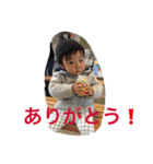koudai is baby（個別スタンプ：12）