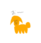 ワンチャン犬（個別スタンプ：2）
