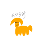 ワンチャン犬（個別スタンプ：4）
