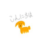 ワンチャン犬（個別スタンプ：6）