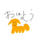 ワンチャン犬（個別スタンプ：7）