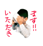 Akr その2（個別スタンプ：9）