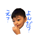 Akr その2（個別スタンプ：13）