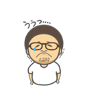 九州出身のおじさん（個別スタンプ：2）
