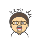 九州出身のおじさん（個別スタンプ：5）