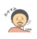 九州出身のおじさん（個別スタンプ：6）