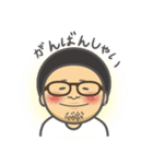 九州出身のおじさん（個別スタンプ：8）