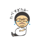 九州出身のおじさん（個別スタンプ：12）
