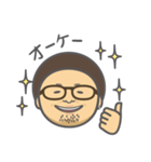 九州出身のおじさん（個別スタンプ：13）