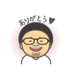 九州出身のおじさん（個別スタンプ：14）
