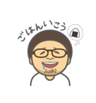 九州出身のおじさん（個別スタンプ：16）