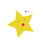 The simple shape（個別スタンプ：1）