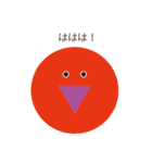The simple shape（個別スタンプ：2）
