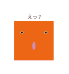 The simple shape（個別スタンプ：4）