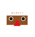 The simple shape（個別スタンプ：6）