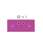 The simple shape（個別スタンプ：8）