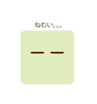 The simple shape（個別スタンプ：9）