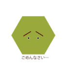 The simple shape（個別スタンプ：16）