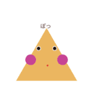 The simple shape（個別スタンプ：19）