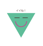 The simple shape（個別スタンプ：21）