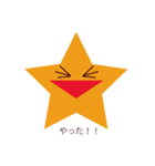 The simple shape（個別スタンプ：22）
