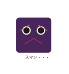 The simple shape（個別スタンプ：25）