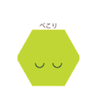 The simple shape（個別スタンプ：29）