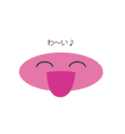 The simple shape（個別スタンプ：31）