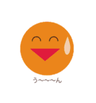 The simple shape（個別スタンプ：34）