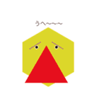 The simple shape（個別スタンプ：36）