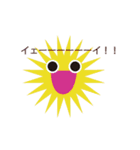 The simple shape（個別スタンプ：38）
