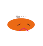 The simple shape（個別スタンプ：39）
