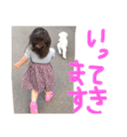 ソル君のスタンプ（個別スタンプ：7）