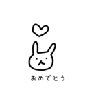 insurance and work（個別スタンプ：2）