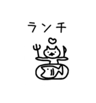 insurance and work（個別スタンプ：7）